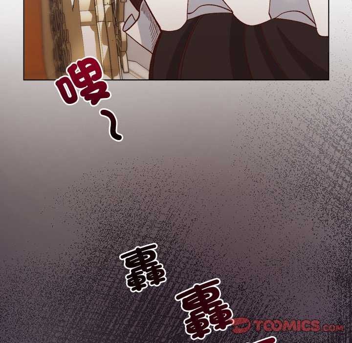 小姐由我來守護第30話