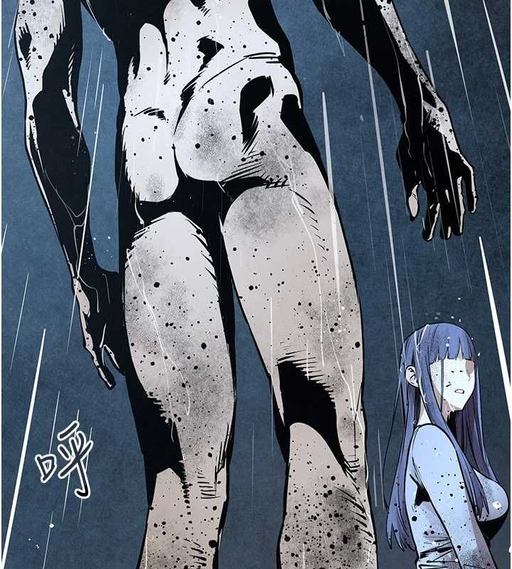 慾海交鋒第101話-必須活下去的理由