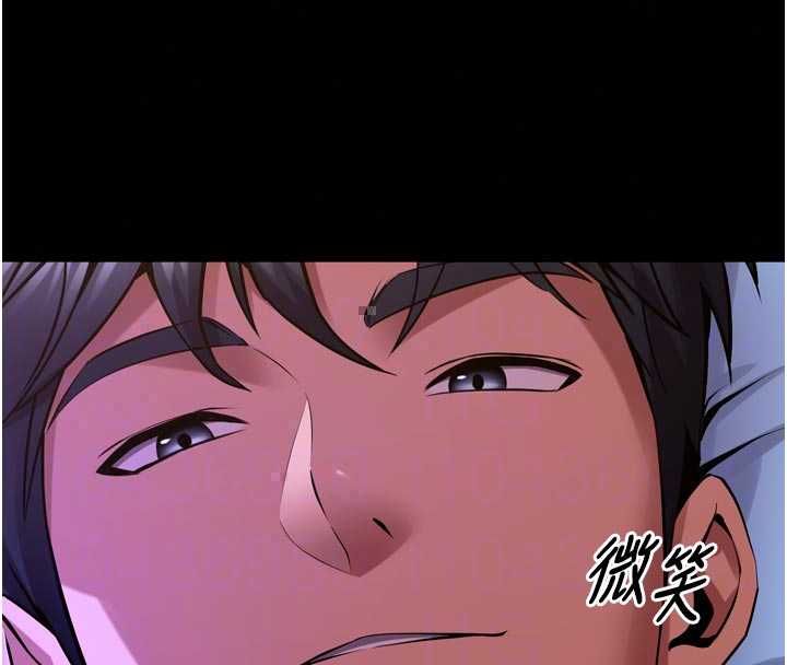 獄火重生第77話-我是你的第一順位