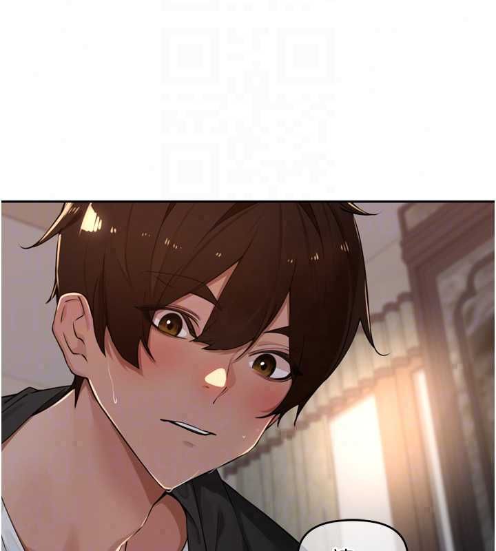 裡長孫子開麥啦第47話-突襲越南新娘的床