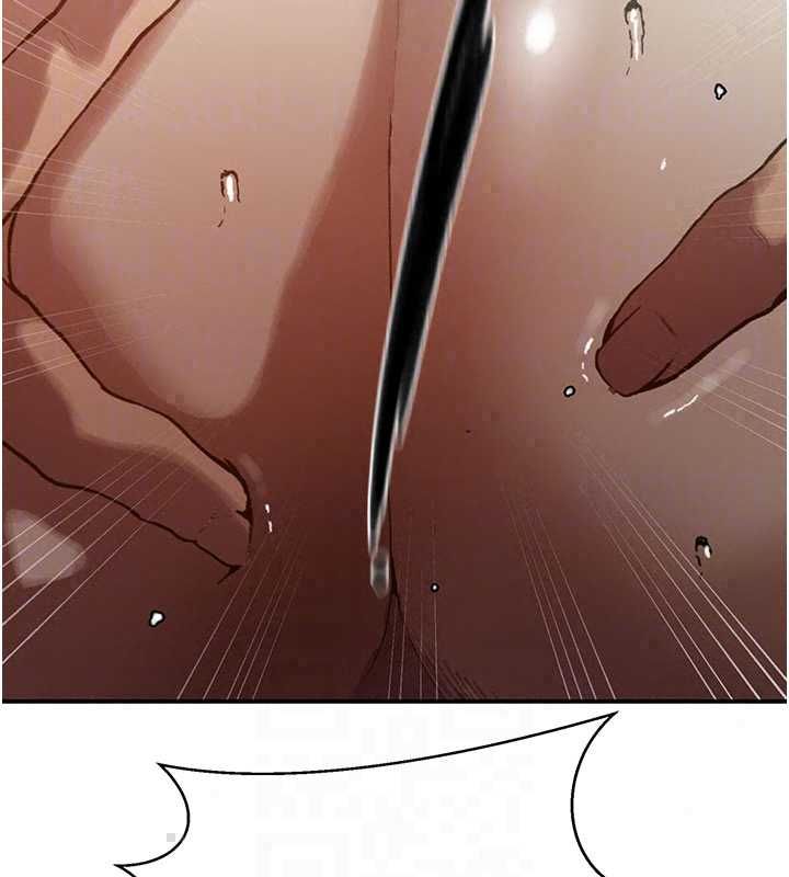《秘密教学》第315話-矇著眼更刺激了!