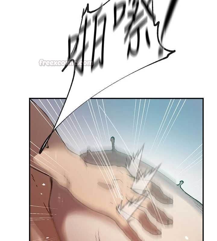 《秘密教学》第315話-矇著眼更刺激了!