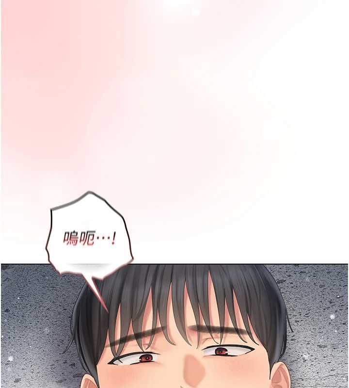 《我的in援团》第8話-射進恩妮的小穴&hearts;