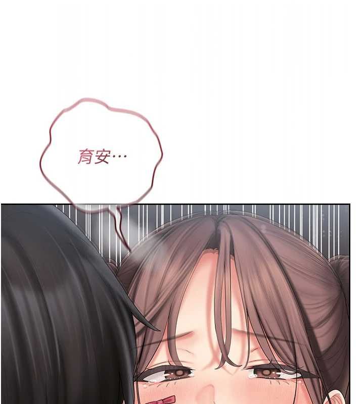 我的in援团第8話-射進恩妮的小穴♥