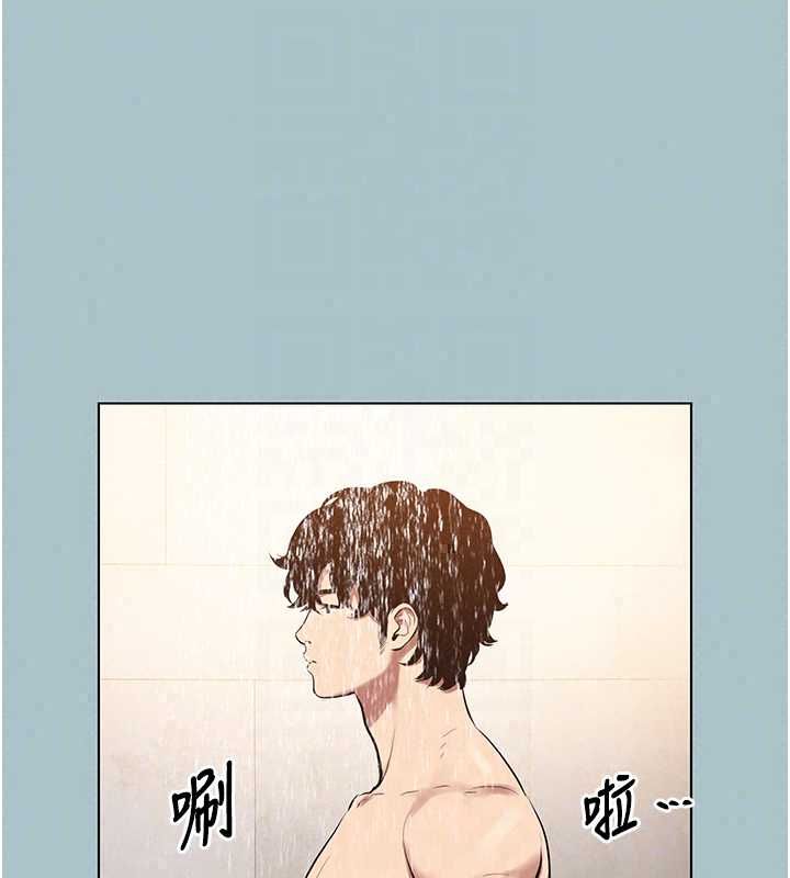 《不要恋爱要打炮》第53話-你能滿足女同嗎?