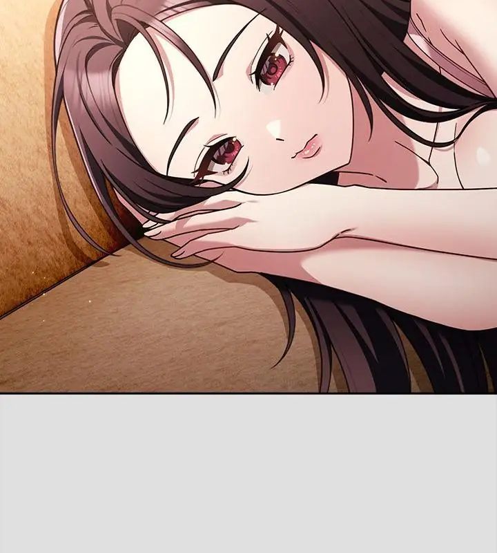 好運的一天第2話