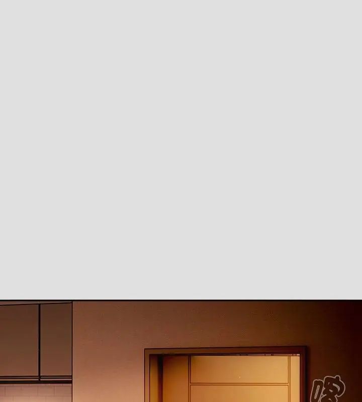 好運的一天第5話