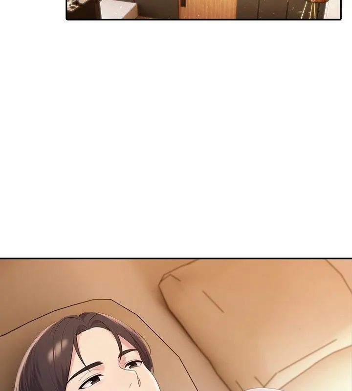 夫婦遊戲第87話