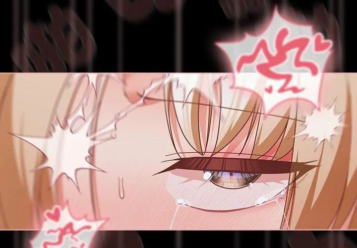 《幸福来得太突然》第83話