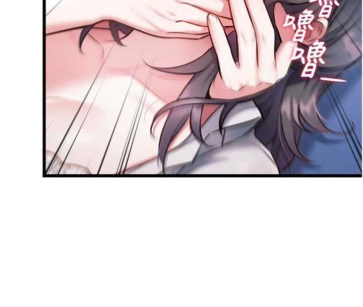 《特色新视界》第49話-我也想要被餵飽~