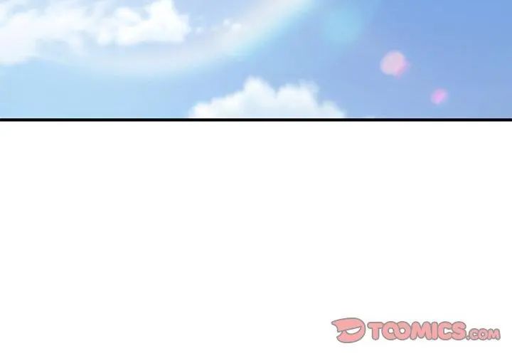 異世界騎士團長第78話