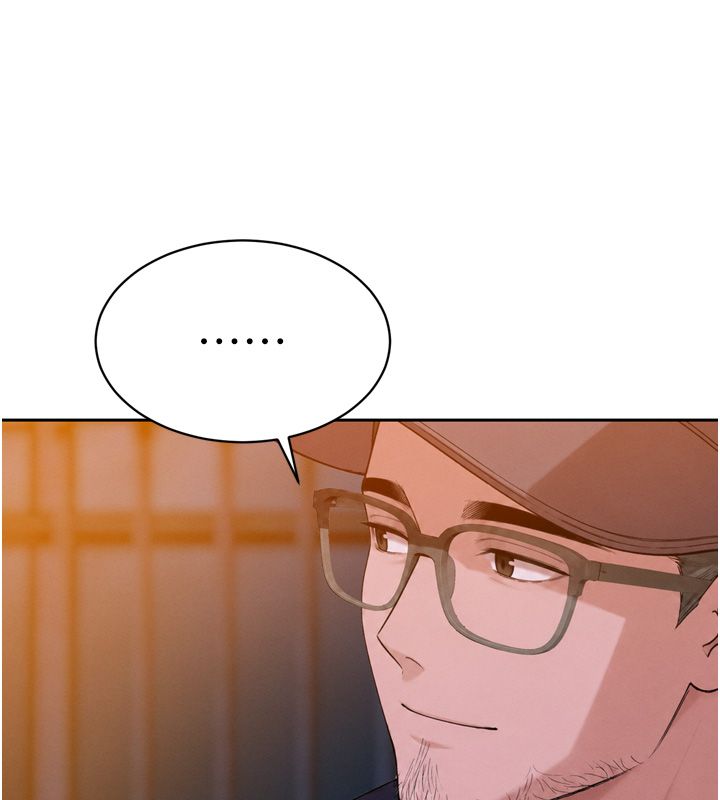暴君會長的嬌媳們第49話-不斷噴濺的黃金雨