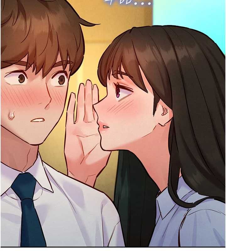 《她们的最爱.ZIP》第15話-她們在為我爭風吃醋?!