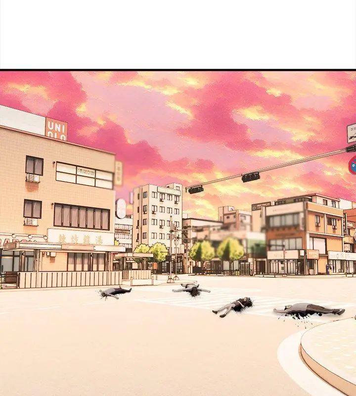 《世界末日》第2话