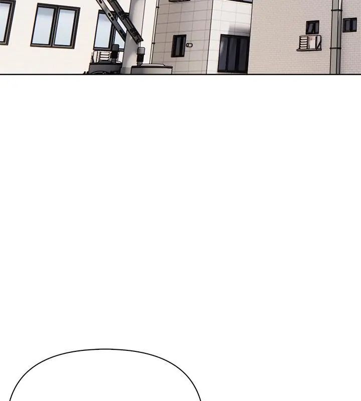《世界末日》第3话
