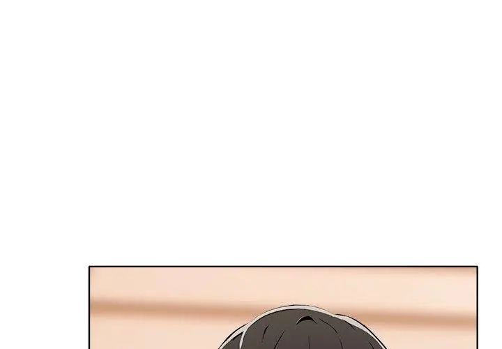 《世界末日》第3话