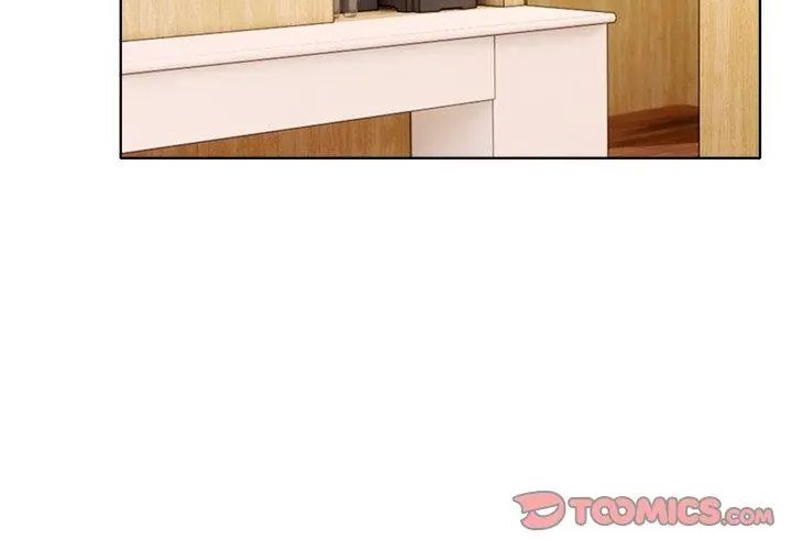 《世界末日》第4话