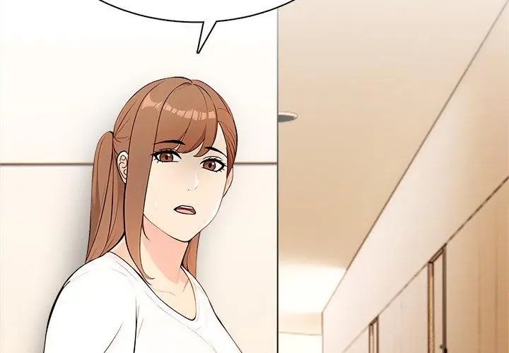 《世界末日》第4话