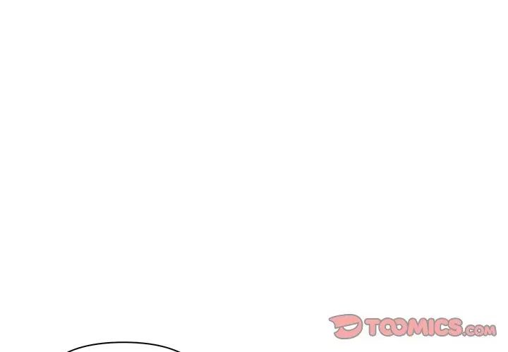 《世界末日》第5话