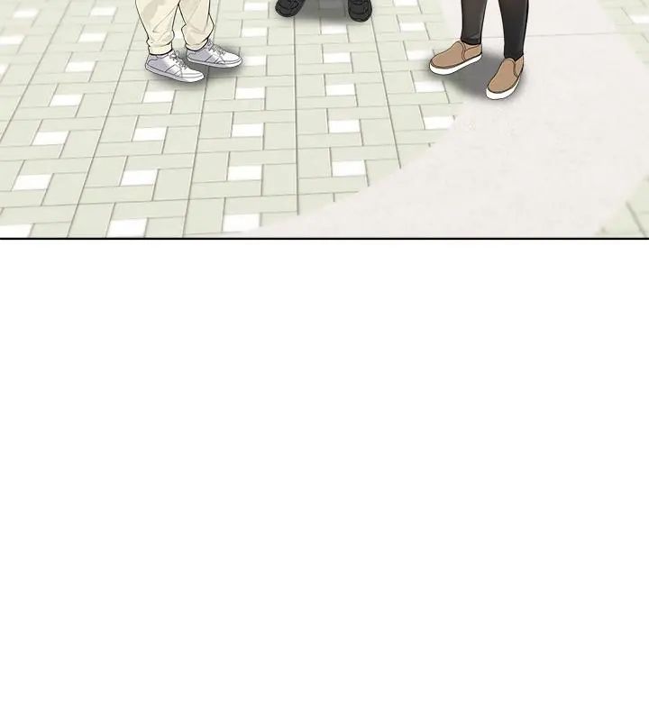 《世界末日》第5话