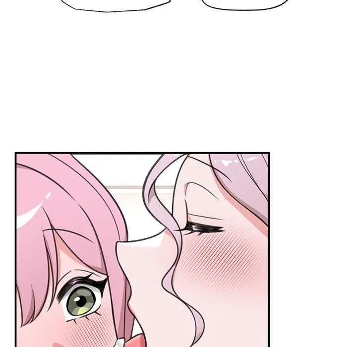 催眠手機第80話
