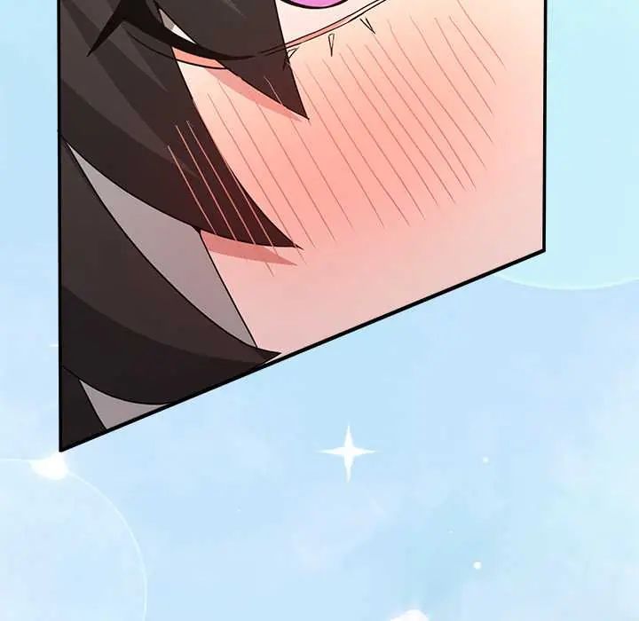 《男人止步》第66話