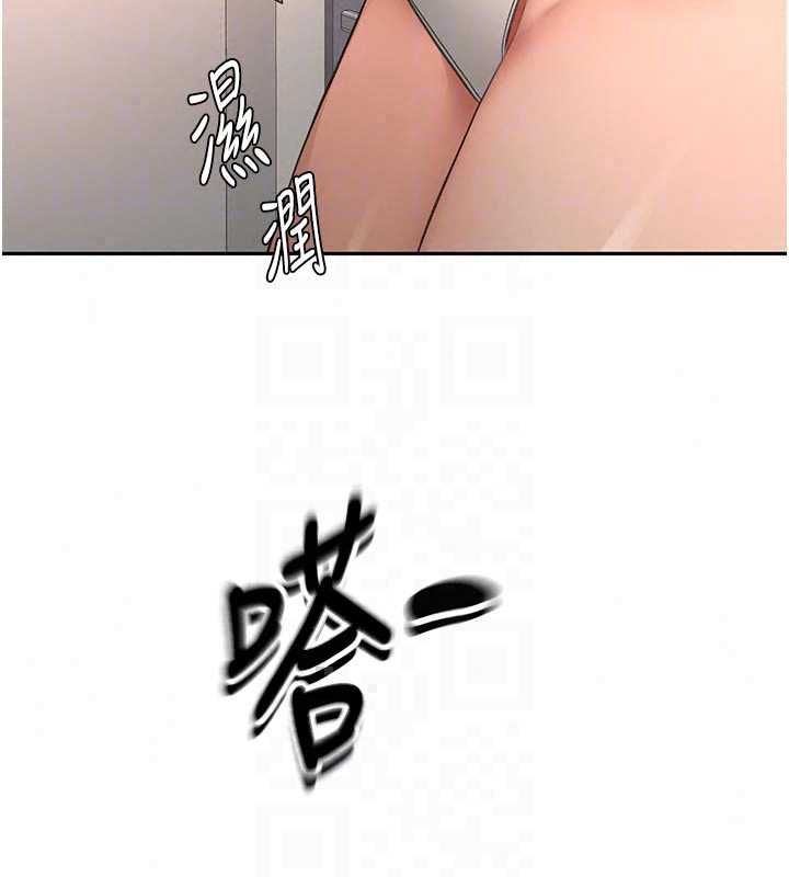 頂加套房的春天第77話-樓梯間的激情