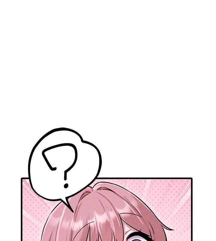 《男人配额制》第57話-漫畫咖啡廳是聲色場所?!