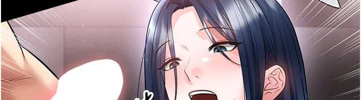 足球型男脫單指南第74話-按捺已久的兔女郎們