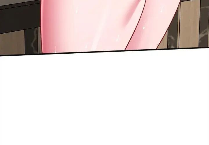 《不一样的甜点》第10話