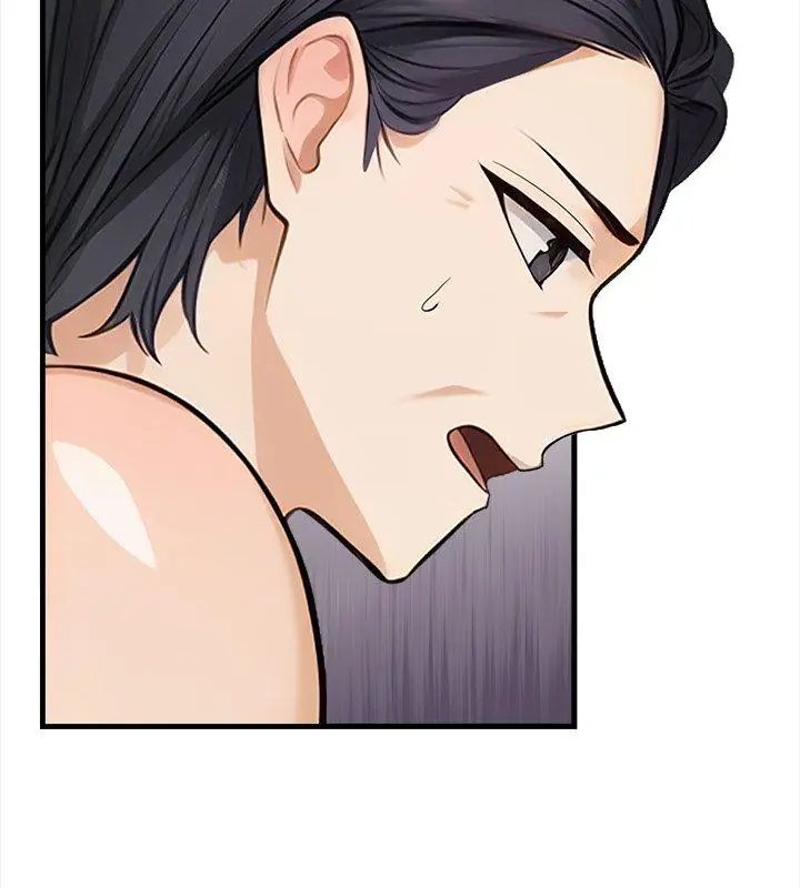 《美女咨商师的夜间诊疗室》第4話