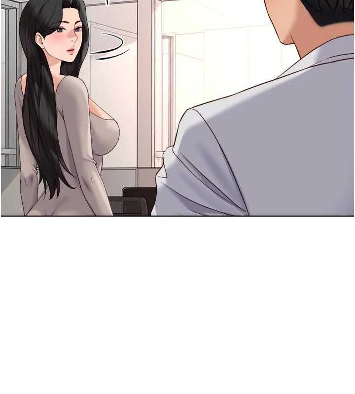 《鲁蛇社畜的金手指》第81話-贏家的慶祝派對&hearts;