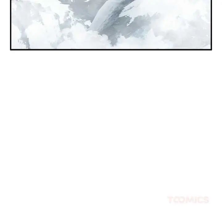 《迷雾深处的诱惑》第33話