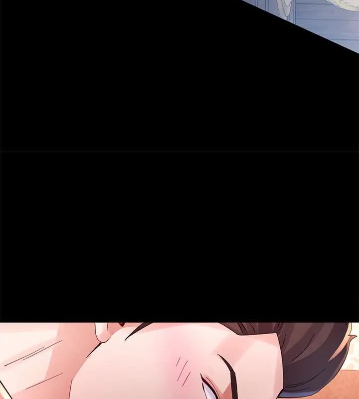 《特别课程》第25話