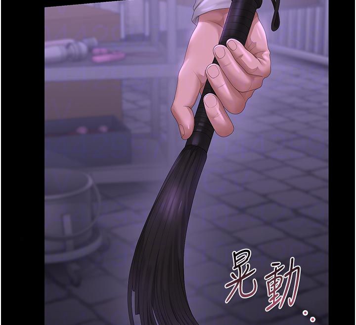 《猎艷管理员》第52話-你要幫我「排解壓力」?