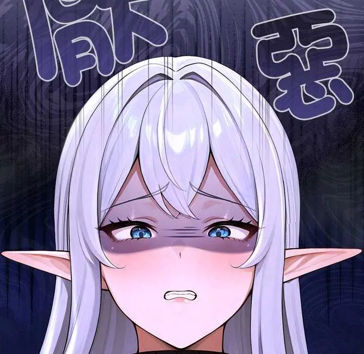 異世界騎士團長第79話
