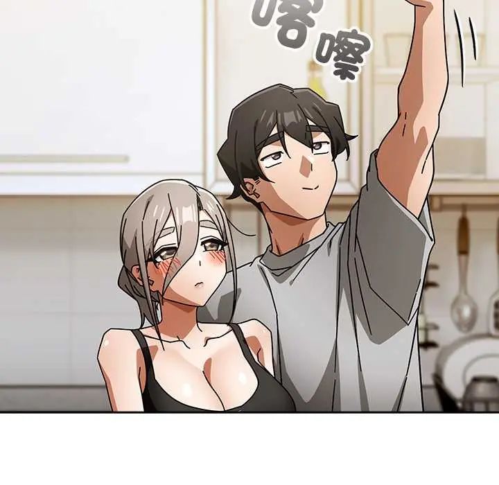 調教開關：第二季第48話