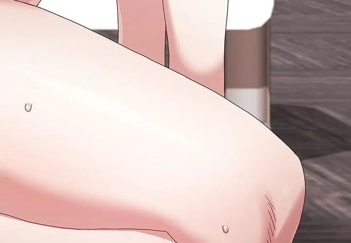 男以稀為貴第13話
