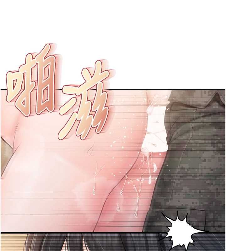 报告女班长:一根突起第64話-退伍前難忘的回憶♥