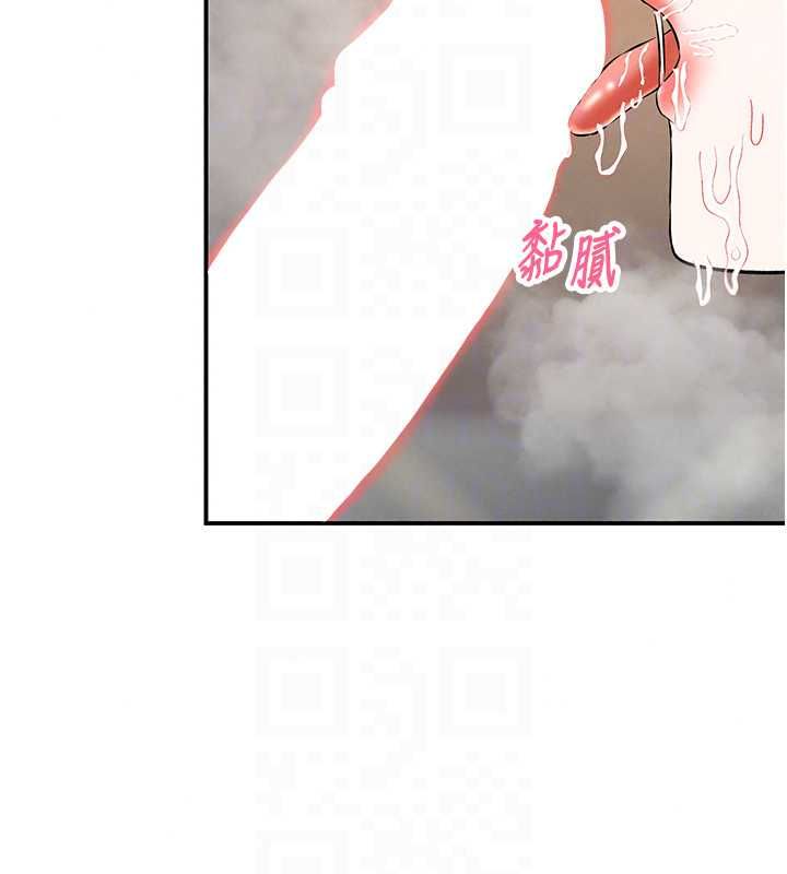 撩慾按摩師第18話-姐姐這招真的好厲害