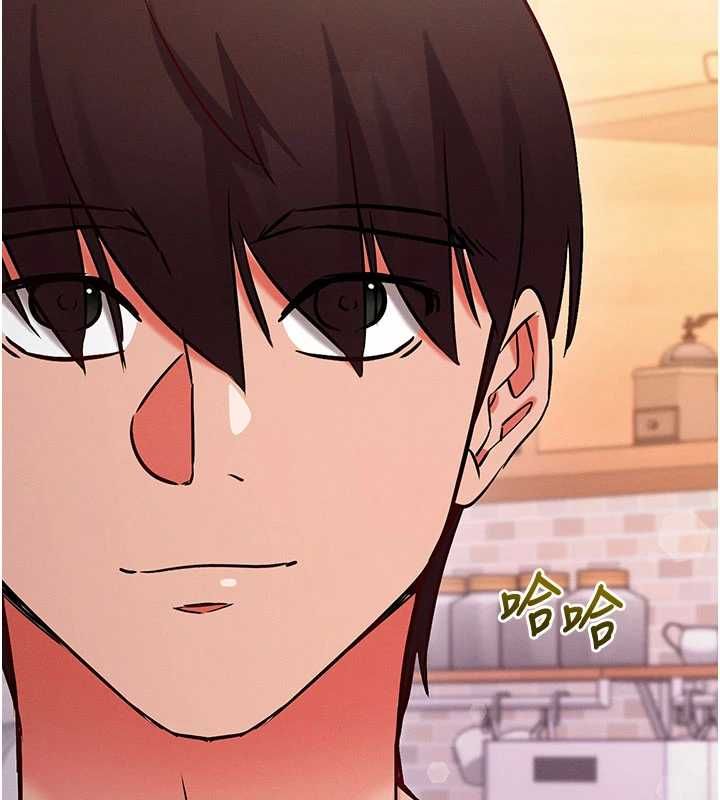 《催眠偷心计》第27話-盡情享用鮑魚自助餐
