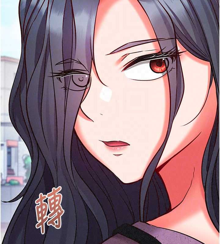 催眠媮心計第27話-盡情享用鮑魚自助餐