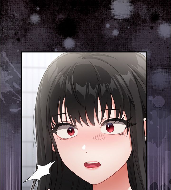 戀愛作弊百科第1話-已新增色色百科的資訊