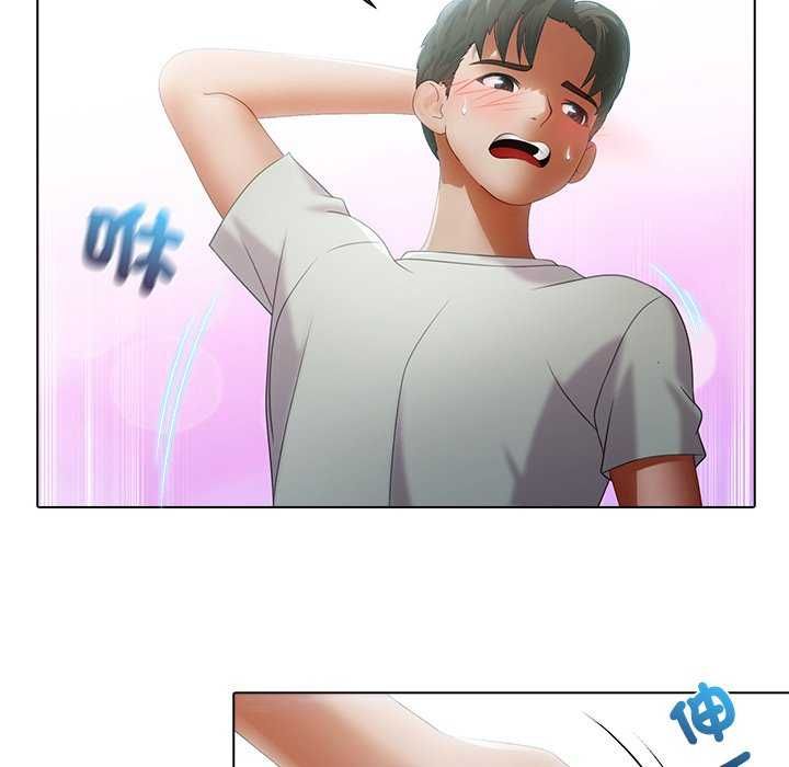 當時間靜止後第7話