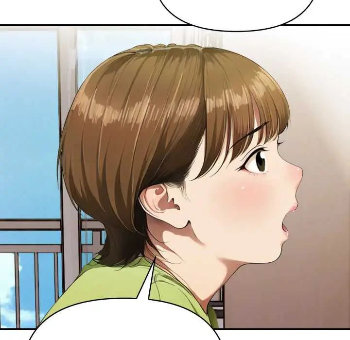 《人妻的待客之道》第6話