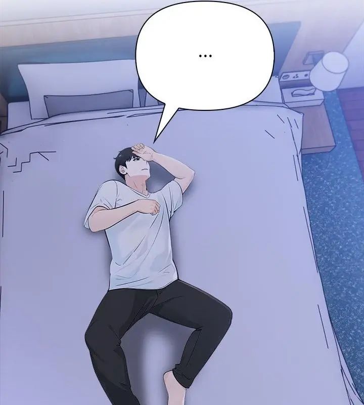 《世界末日》第6話