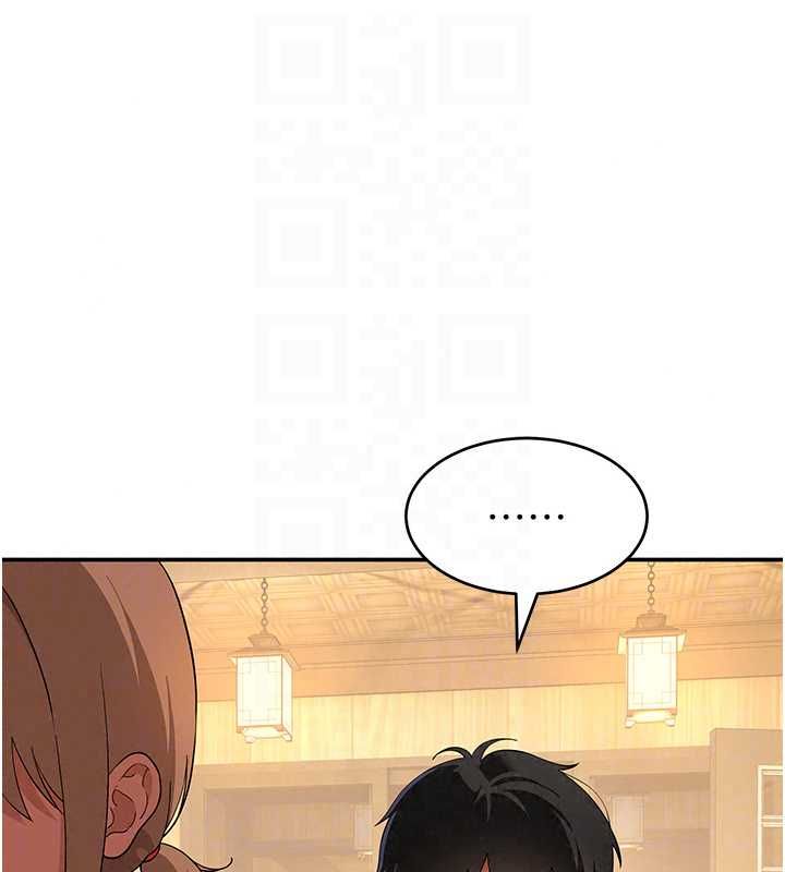 《斯文坏猫猫》第11話-不只想做姐弟