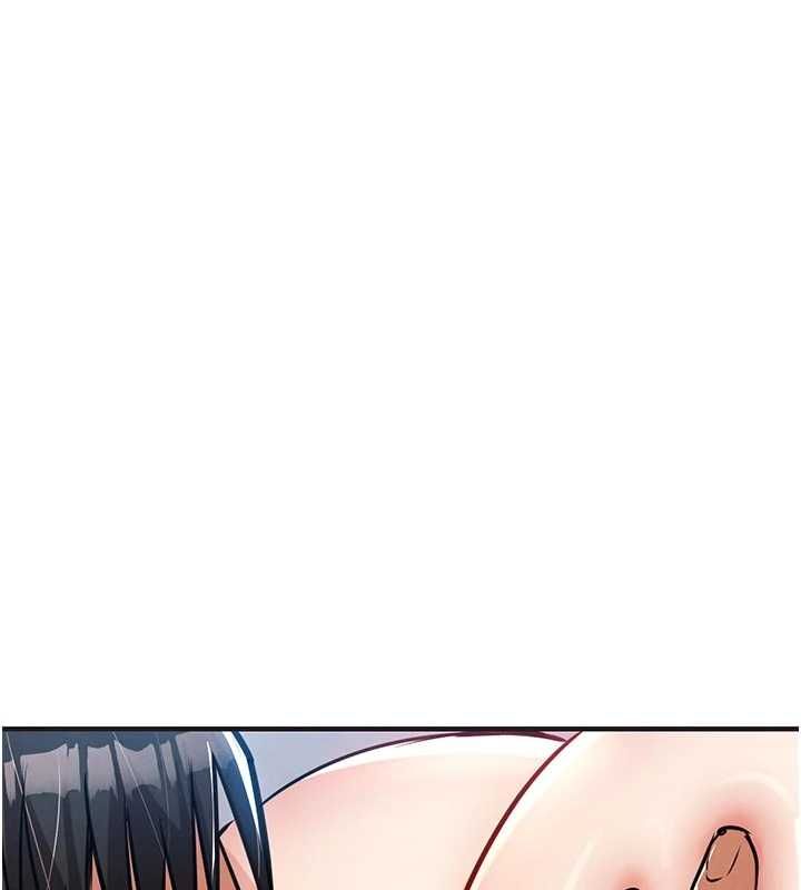 衣錦還鄉第57話-被仇人肉棒抽插的阿姨
