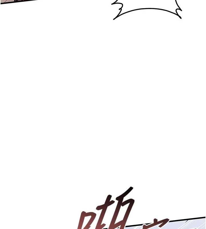 衣錦還鄉第57話-被仇人肉棒抽插的阿姨