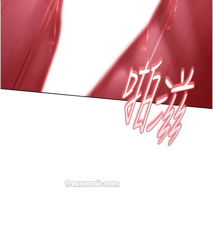太妹硬闖成人界第43話-我們需要拍更刺激的影片